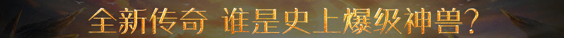 经济网经济热点